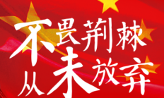 万博:6月5日战国足！印尼公布名单：迪克斯、罗梅尼等18名归化入选