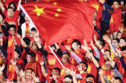 万博APP下载:足球报谈U16国足夺冠：进攻多点开花，防线短板造战术选择困境