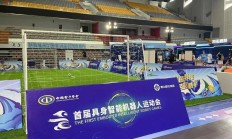 万博体育下载:跑完“半马”还有运动会，机器人为啥都爱搞体育？