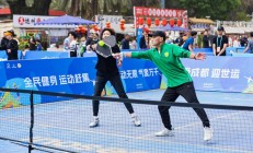 万博官网:小众运动“圈粉”带动新消费——成都赛事经济观察之一