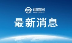 万博体育:郑钦文不敌高芙 交手记录0胜3负 无缘WTA1000罗马站决赛