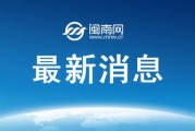 万博:郑钦文最新赛程比赛消息 2025郑钦文最新即时战报